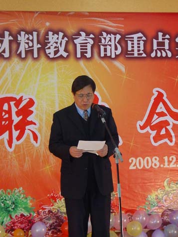 200911212561356