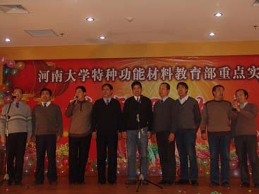 2009112125619489