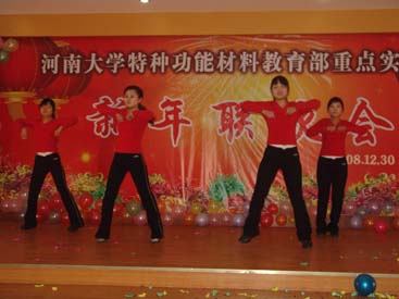 200911212574459