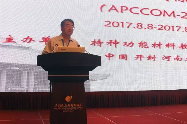 http://mmbiz.qpic.cn/mmbiz_jpg/88s04zZddYrzlAxEVAIezBaXvq61CNb43THkS3UCGLOwk6P2KbNxhVWvH7oNlaMe2RSwVF5CRoVVFpadNicVVJA/640?wx_fmt=jpeg&wxfrom=5&wx_lazy=1