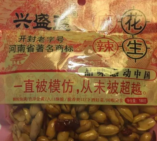 http://mmbiz.qpic.cn/mmbiz_jpg/88s04zZddYqtDaC2hmre5jfFPT273xteNuXQiapEYr0RHDKXJeEibRkSM0hcz0lUWbrP4ZmdoH0ia0ed5xLBZPxibQ/640?wx_fmt=jpeg&wxfrom=5&wx_lazy=1