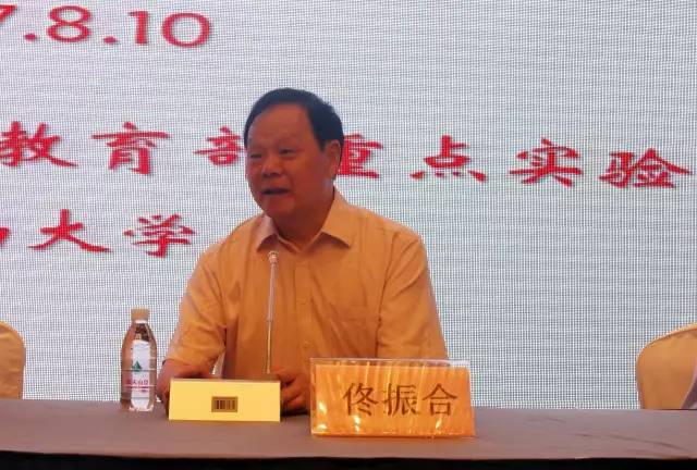 http://mmbiz.qpic.cn/mmbiz_jpg/88s04zZddYrzlAxEVAIezBaXvq61CNb4SficDIgUjTYI1F6kZJaEwhXHm8mUOicE549ewqrxBpIMcej0FD0Mt15g/640?wx_fmt=jpeg&wxfrom=5&wx_lazy=1