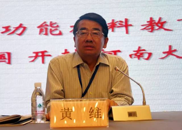 http://mmbiz.qpic.cn/mmbiz_jpg/88s04zZddYrzlAxEVAIezBaXvq61CNb4iaI47J5JicMRufN3heicqa4J5Fe1I7nJVq5IfbZKkVGQtBfb9NRDSdZ1A/640?wx_fmt=jpeg&wxfrom=5&wx_lazy=1